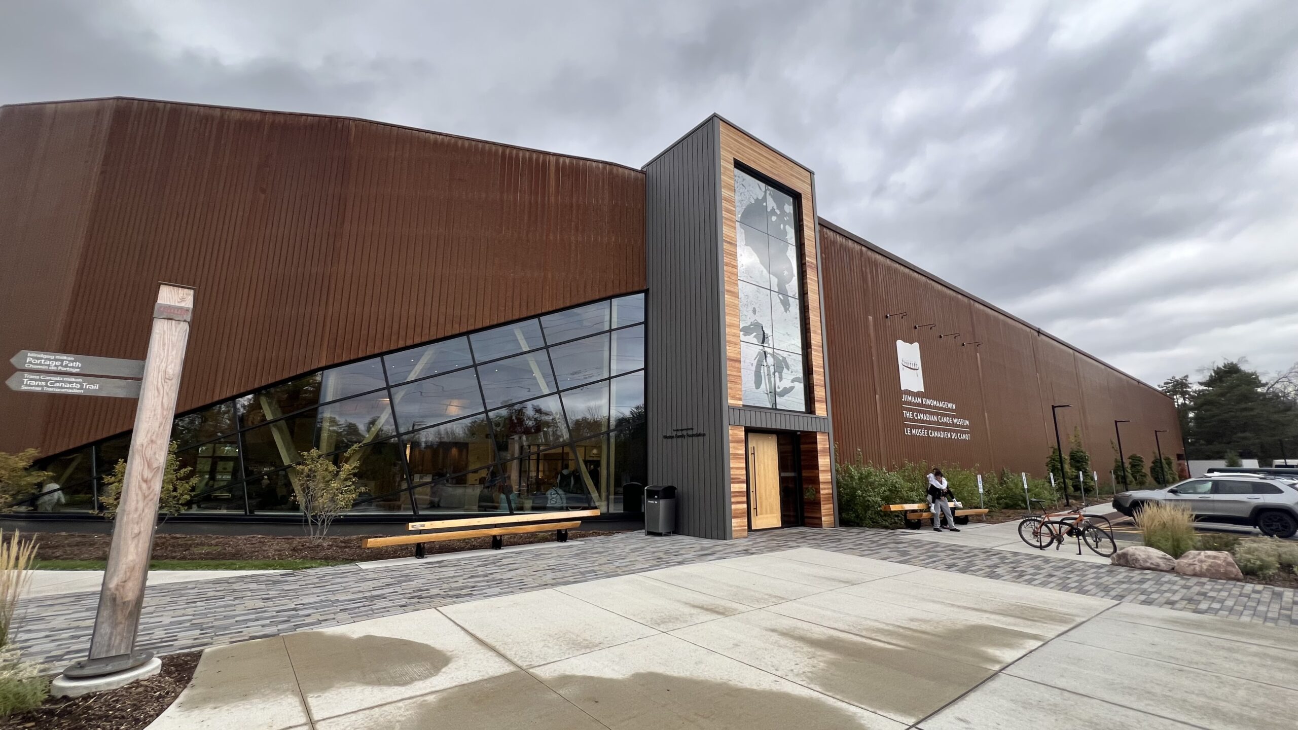 The Canadian Canoe Museum に行った話